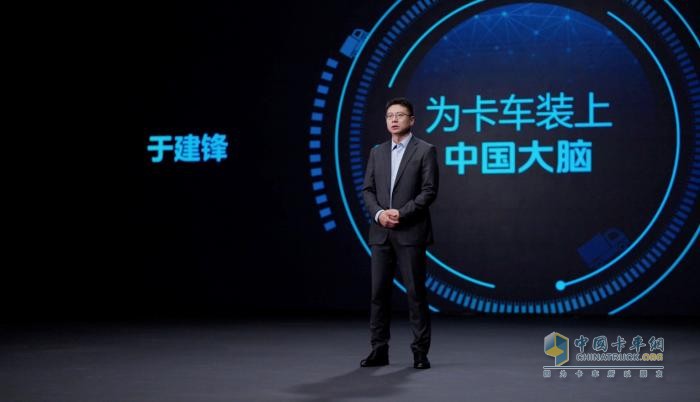 第680万辆下线！时代汽车迈向“产业生态共赢”新征程