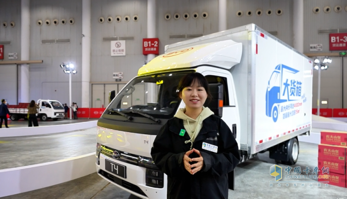 比亚迪轿卡T4体验记 告别“苦哈哈”，这位“老司机”让我对卡车动了心！