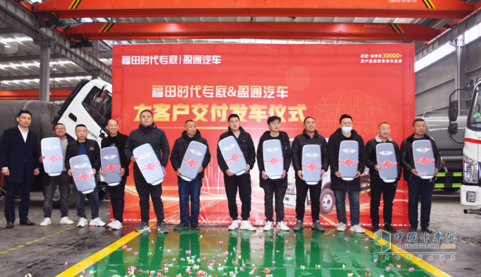 祥菱V1厢式垃圾车批量交付 助推湖北环卫驶入高效低碳新赛道