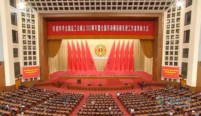 玉柴集团：全国劳模+1 ！