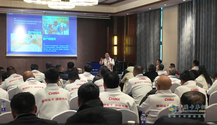 五征集团2026年全球实干家生态大会-环卫板块分会召开