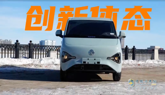 睿立达V5