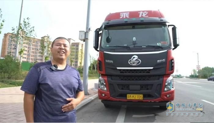 高效省气，舒适可靠！乘龙H5 LNG牵引车凭实力征服山西“老司机”