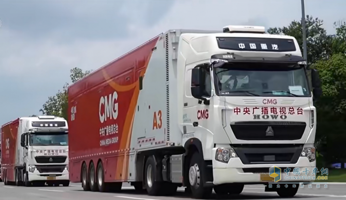 从赛场到全球：豪沃TH7转播车全程护航，定格世运会巅峰时刻！