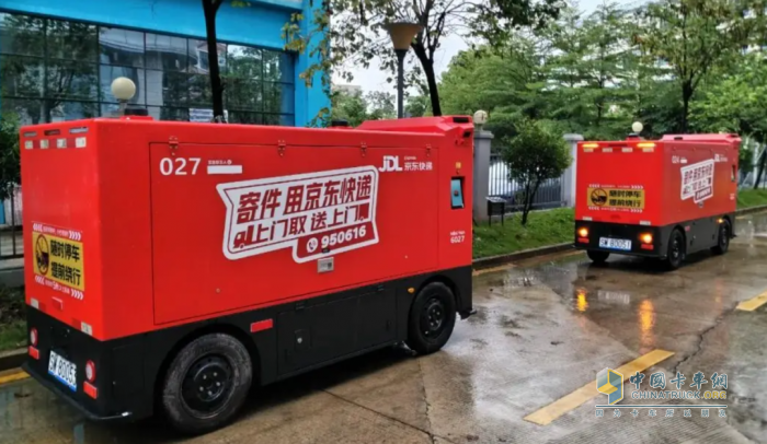 无人物流车站上新风口！京东、顺丰、美团、新石器、白犀牛、九识智能、菜鸟……