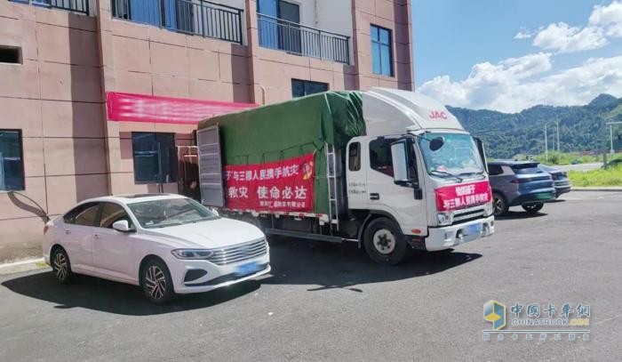 闻“汛”而动，江淮1卡1号伙伴杨总紧急驰援三都县