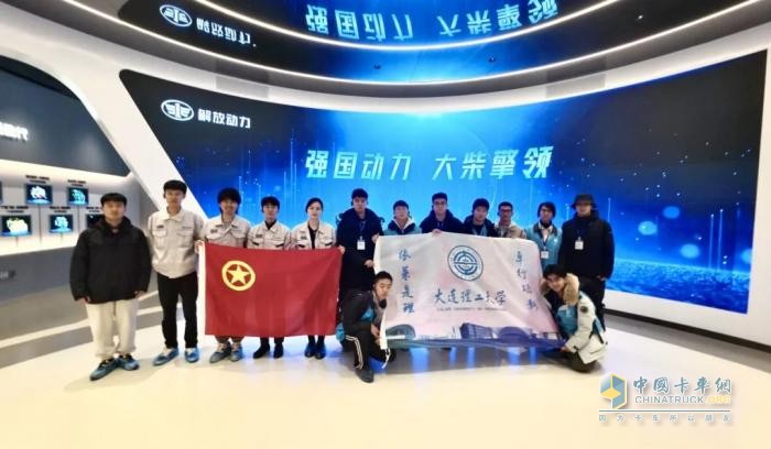 速看！解放动力如何斩获“中国一汽优秀青年志愿服务项目”奖？