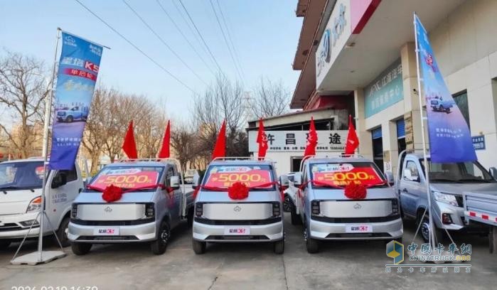 势起新春，马力全开！长安跨越强势打响首季“开门红”