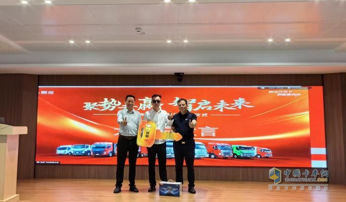 东风柳汽走进福耀玻璃重庆公司 以旧换新助物流降本增效