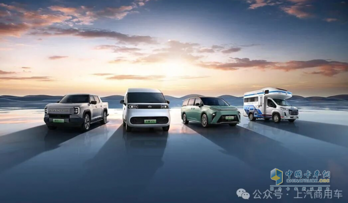 双强聚势，生态共荣：上汽商用车与宁德时代共筑新能源商用车发展新路径