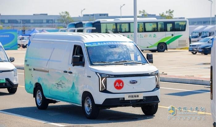 奇瑞商用车全新一代VAN&小卡征战NEVC挑战赛实力斩获多项大奖