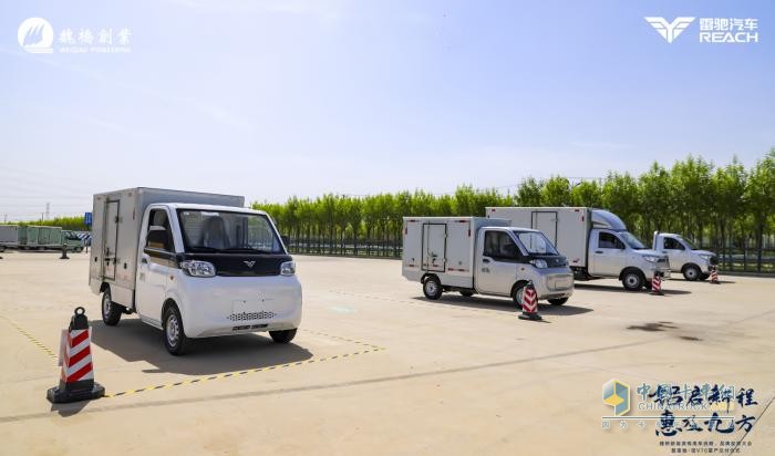 “世界铝王”魏桥跨界造新能源商用车，朋友圈为何那么看好 ？