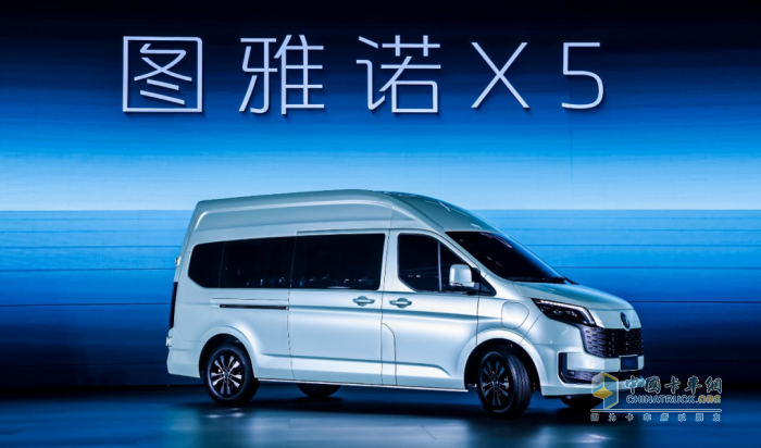 福田图雅诺X5重磅发布， “汽车科技魔盒” 打破传统 VAN 价值边界