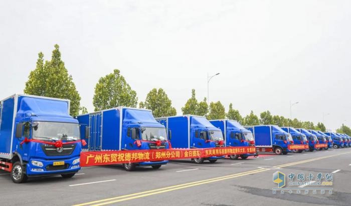 “双百”交车仪式圆满完成！东风康明斯赋能德邦快递新运力