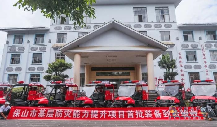 五菱消防车以应急救援利器，护万家平安