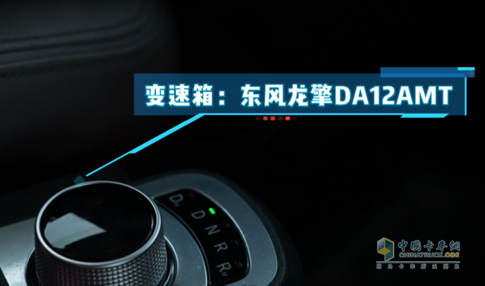 东风天龙KX新嵘耀陪老司机姚师傅跑出