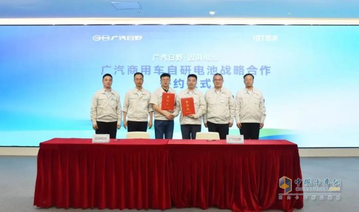 广汽弹匣电池商用车版来啦 广汽日野与因湃打造商用车自研电池