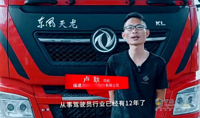 省油、动力强、操作体验好、性价比高，客户们在为谁打call？