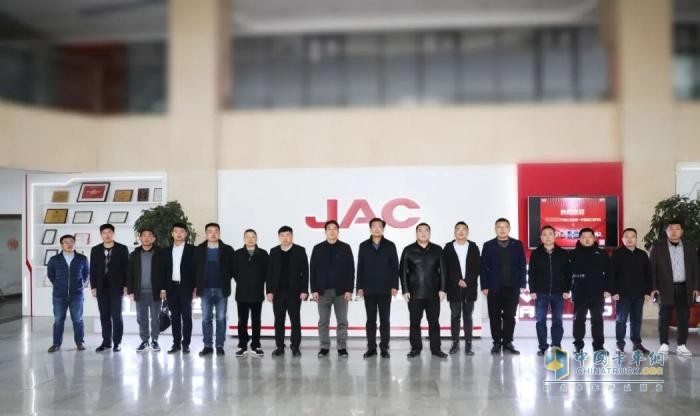 新年新篇章！ 江淮重卡与合作伙伴达成100台“冰鲜1号”冷藏车战略合作