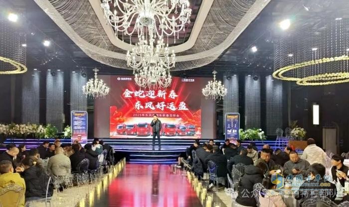 东风商用车：高效践行DFSW 津冀一区2025收复之战首战告捷