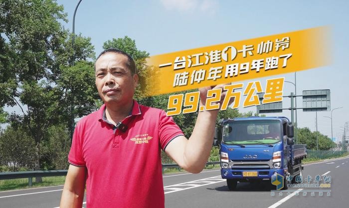 国际帅铃20年，瞄准“新能卡车”，多款高端轻卡正式上市！