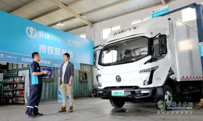 飞碟汽车：炎炎夏季空调不凉怎么办？实用解决方法速看！