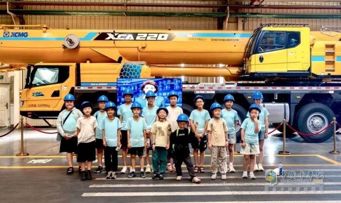“未来工程师”哪里启航？答案就在：徐工研学之旅！