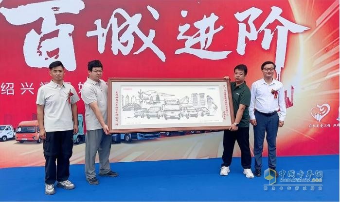 好用生态平台绍兴福漫标杆店盛大开业