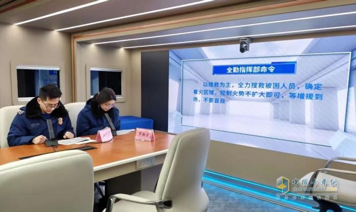 森源鸿马二级拓展通信指挥车助力安阳高层建筑灭火救援演练