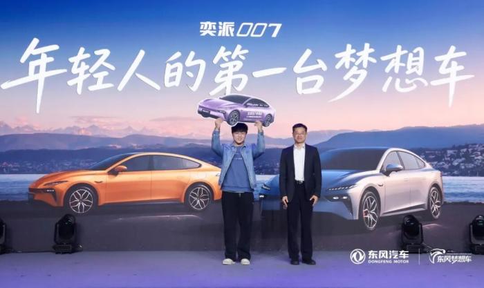 为梦想造车，造梦想之车！第八届“东风梦想车大赛”正式启动