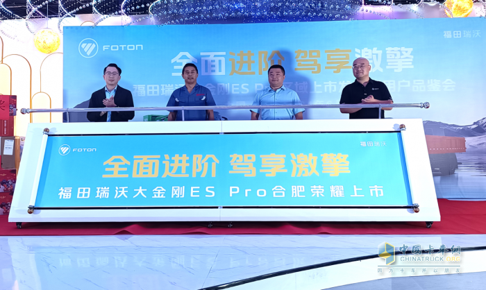 工程车也能很豪华 瑞沃大金刚ES Pro上市带来多项颠覆