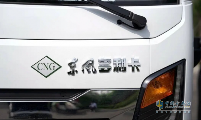 城配运输神器，东风多利卡任吾行：5万预算也能轻松入手