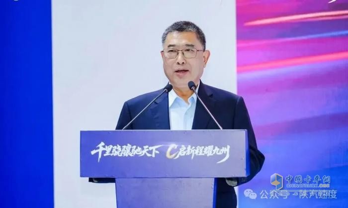 陕汽亮相中国国际商用车展 袁宏明出席系列活动