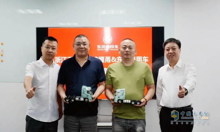 80辆港口牵引车签约，新赛道驱动宁波港口物流价值升级