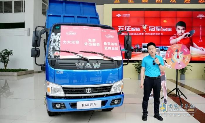 技术破界+用户证言，飞碟汽车以“冠军品质”定义智造新高度
