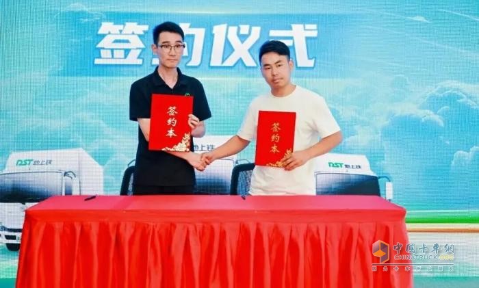 十年城配磨砺 剑指城际蓝海 上汽跃进携手地上铁 联合生态推动城际物流全面电动化