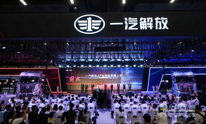 一汽解放,J7创领版,高端重卡