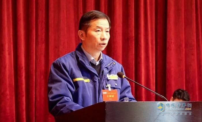 感恩奋进、真抓实干！徐工汽车召开职代会暨2025年经济工作会议