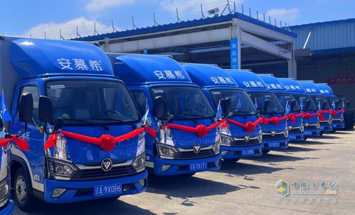 双向奔赴 携手共进 37台奥铃M卡成功交付伊利安慕希