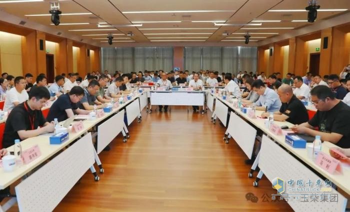 混合动力农业机械技术与产业发展研讨会在玉柴召开