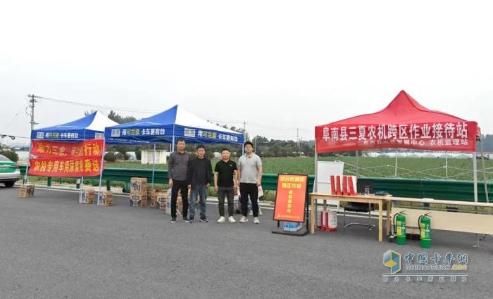 响应乡村振兴，可兰素携手阜阳经销商开启助农行动
