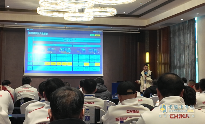 五征集团2026年全球实干家生态大会-环卫板块分会召开