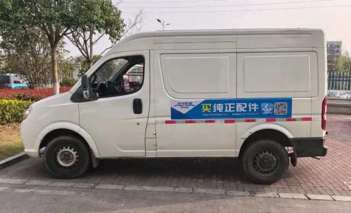 流动的“无忧”力量：陕汽重卡“龙行无忧”重塑后市场服务新生态