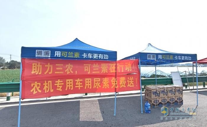 响应乡村振兴，可兰素携手阜阳经销商开启助农行动