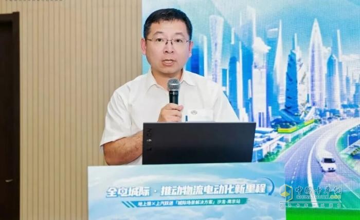 十年城配磨砺 剑指城际蓝海 上汽跃进携手地上铁 联合生态推动城际物流全面电动化