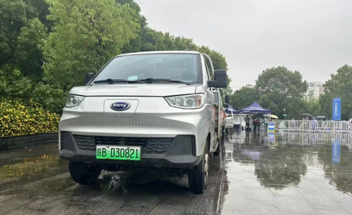 奇瑞商用车