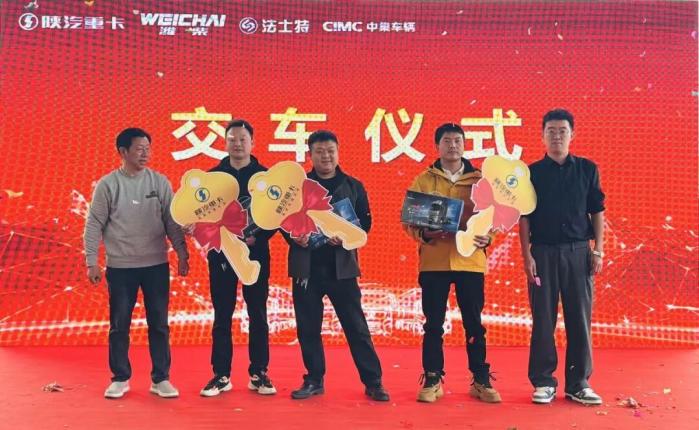 潍柴NG4.0 Pro发布、新增渠道回厂交流、X6000区域上市同步启航