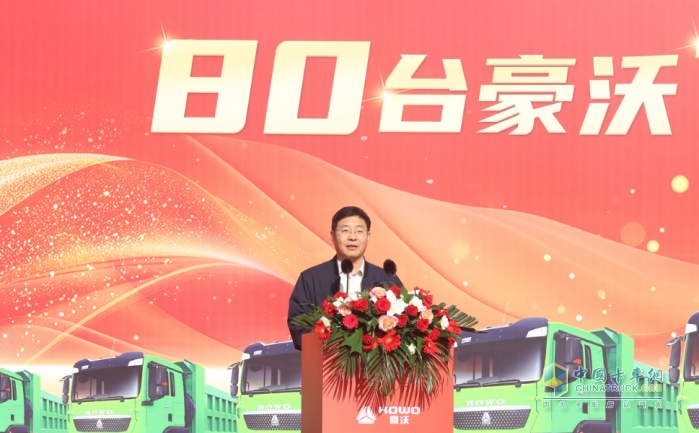 交车即启航，绿动新钢城！80台豪沃新能源自卸车荣耀交付，助力唐山开启零碳运输新征程