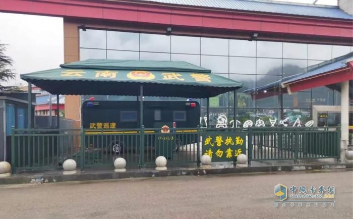 森源鸿马移动哨卡驻守丽江站 筑牢旅途安全防线