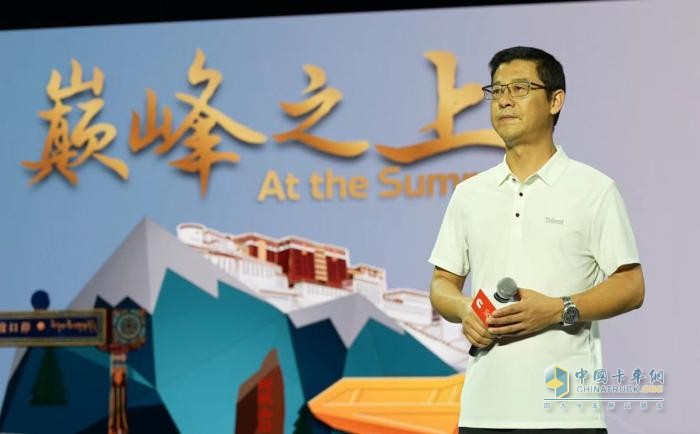 廿载征途同东康 一腔赤诚引同行——蘭哥与东风康明斯的创富光阴